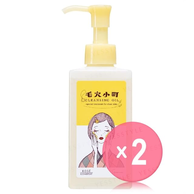 Kose -كوز -Softymo Clear Turn Pore Komachi Enzyme Cleansing Oil 2pcs Bundle Set