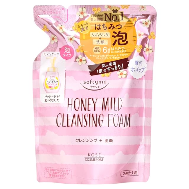 Kose-Softymo Honey Mild Cleansing Foam - Nettoyant et Démaquillant