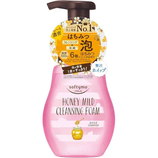 Kose-Delikatna pianka oczyszczająca Softymo z miodem-200 Ml