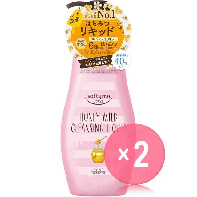 Kose-Softymo Honey Mild Cleansing Liquid 2pcs Bundle Set
