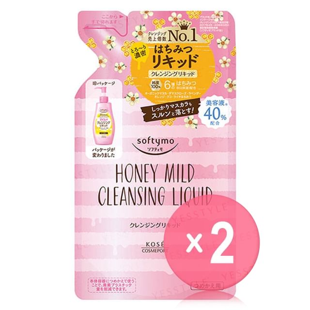 Kose-Softymo Honey Mild Cleansing Liquid 2pcs Bundle Set