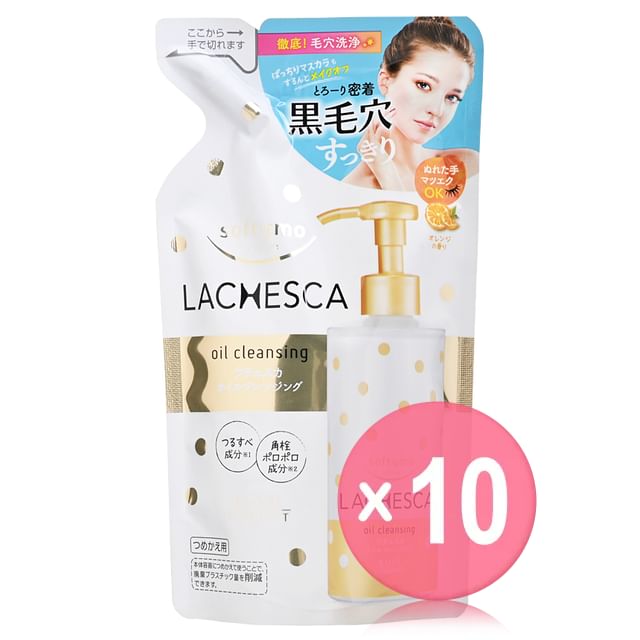 Kose-Softymo Lachesca Oil Cleansing 10pcs Bundle Set