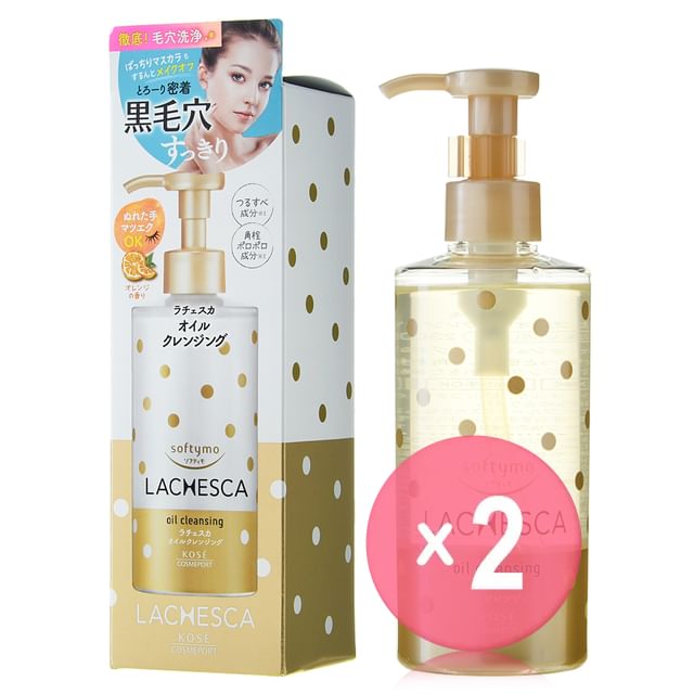 Kose-Softymo Lachesca Oil Cleansing 2pcs Bundle Set