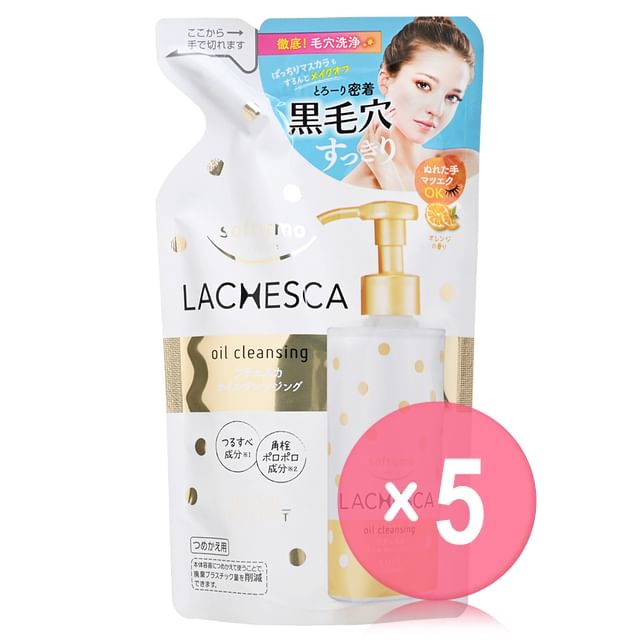 Kose-Softymo Lachesca Oil Cleansing 5pcs Bundle Set