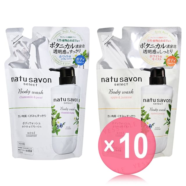 Kose-Softymo Natu Savon Select Body Wash 10pcs Bundle Set