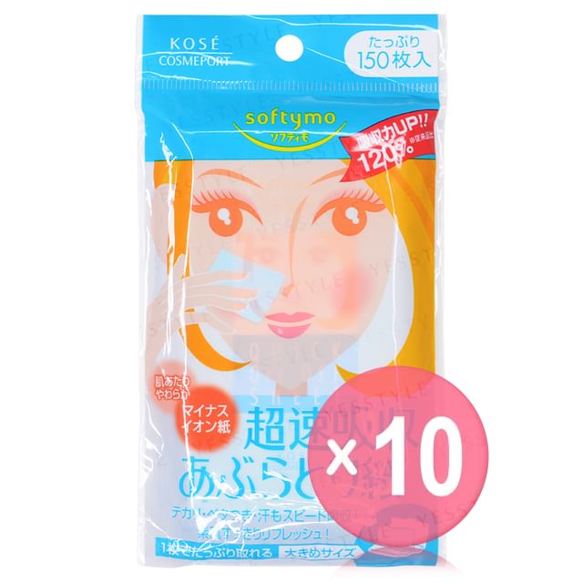 Kose -كوز -Softymo Quick Oil Off Sheet 10pcs Bundle Set
