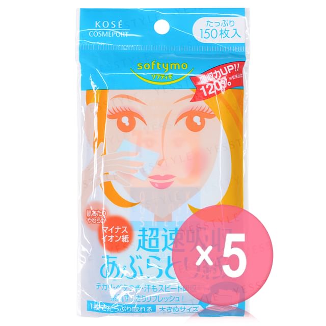 Kose -كوز -Softymo Quick Oil Off Sheet 5pcs Bundle Set