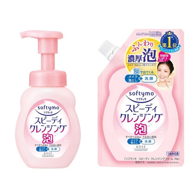 Kose-Softymo Speedy Cleansing Foam