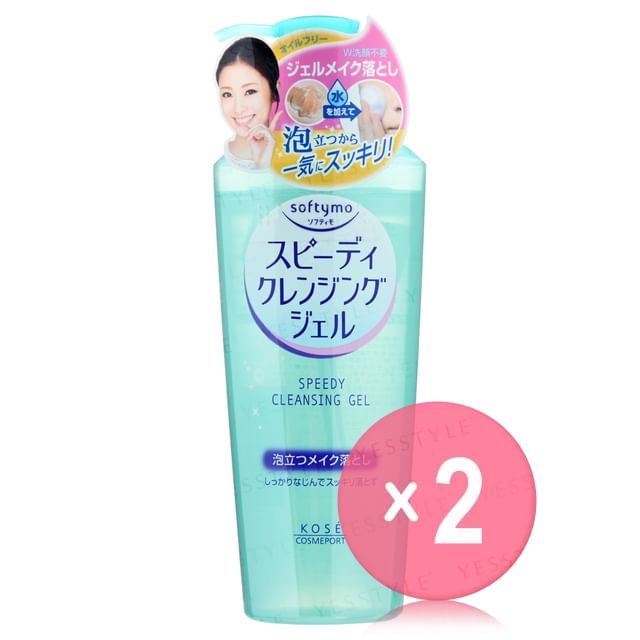 Kose-Softymo Speedy Cleansing Gel 2pcs Bundle Set