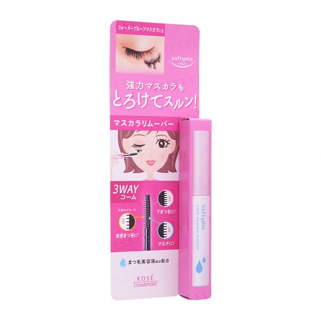 Kose-Softymo Super Mascara Remover