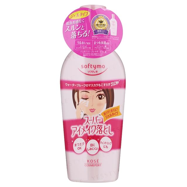 Kose -كوز -Softymo Super Point Makeup Remover