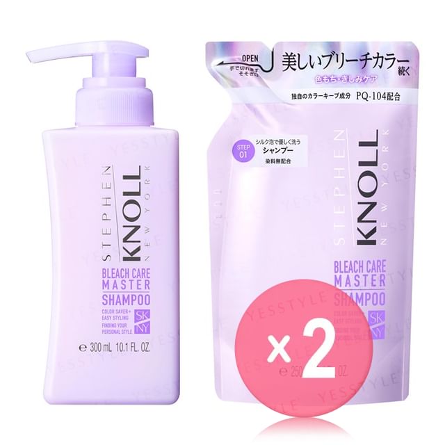Kose-Stephen Knoll Bleach Care Master Shampoo 2pcs Bundle Set