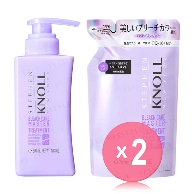Kose-Stephen Knoll Bleach Care Master Treatment 2pcs Bundle Set