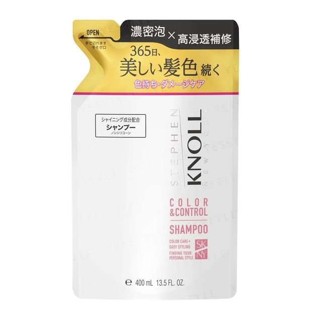Kose-Stephen Knoll Color Control Shampoo W