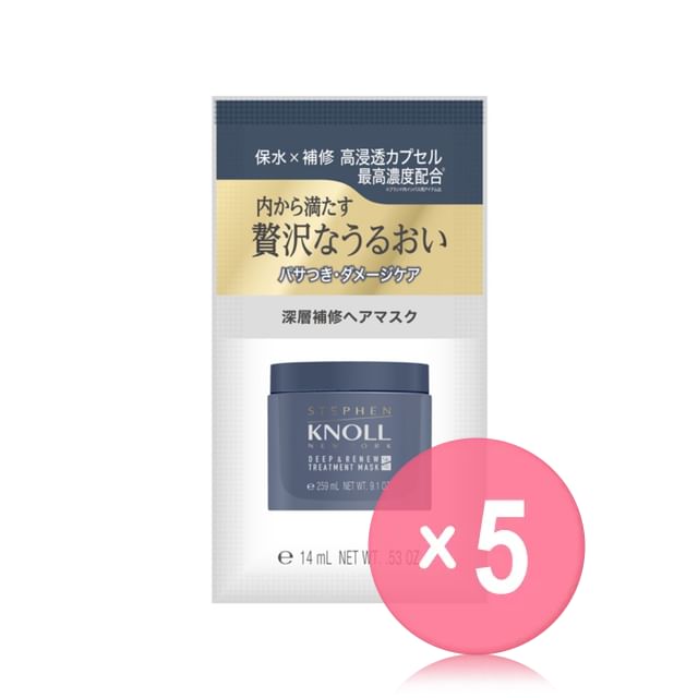 Kose -كوز -Stephen Knoll Deep Renew Treatment Mask 5pcs Bundle Set