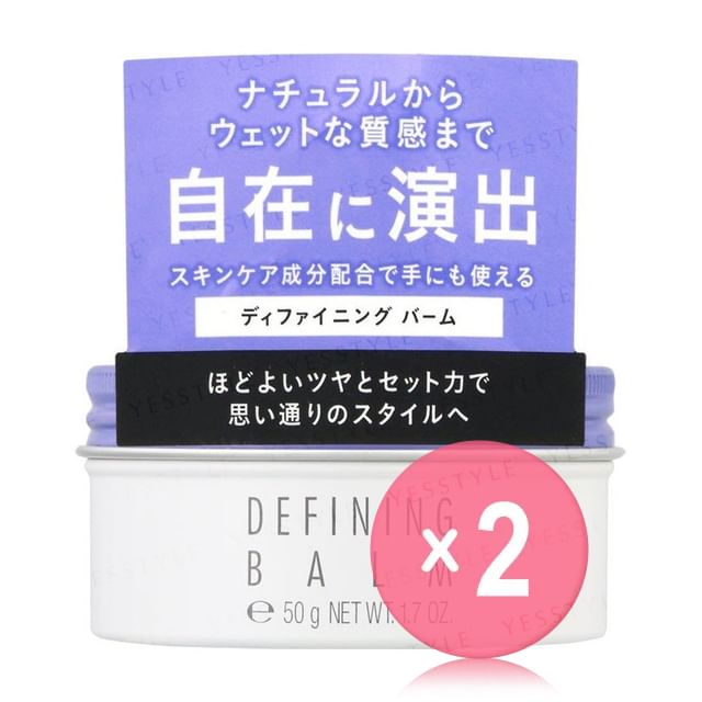 Kose-Stephen Knoll Defining Balm 2pcs Bundle Set