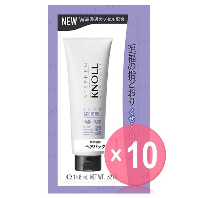 Kose-Stephen Knoll Form Control Hair Pack Trial Size 10pcs Bundle Set