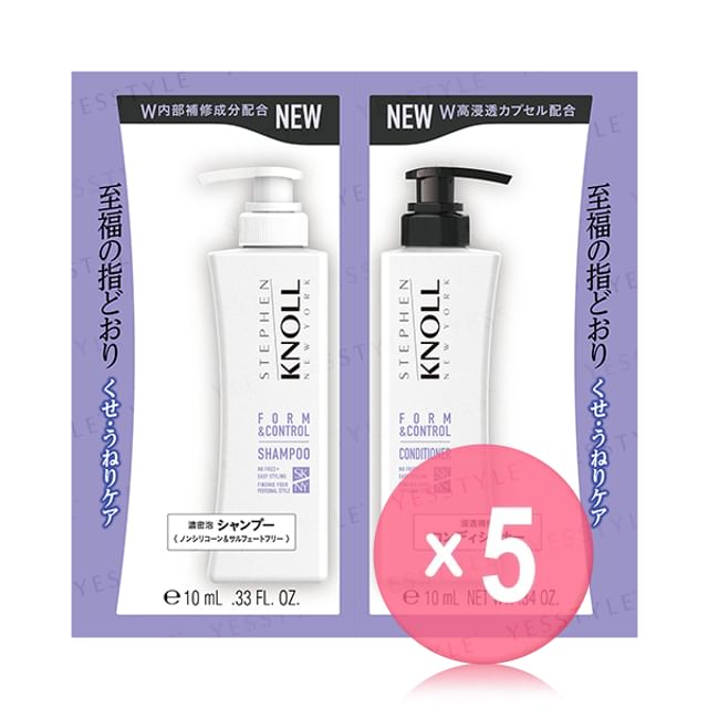 Kose-Stephen Knoll Form Control Shampoo Conditioner W Trial Set 5pcs Bundle Set