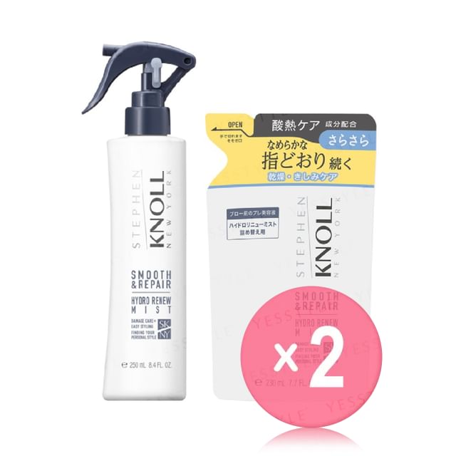 Kose-Stephen Knoll Hydro Renew Mist Smooth Repair A 2pcs Bundle Set
