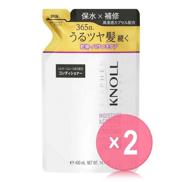 Kose-Stephen Knoll Moisture Control Conditioner W Refill 2pcs Bundle Set