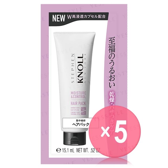 Kose-Stephen Knoll Moisture Control Hair Pack Trial Size 5pcs Bundle Set