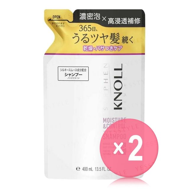 Kose-Stephen Knoll Moisture Control Shampoo W Refill 2pcs Bundle Set