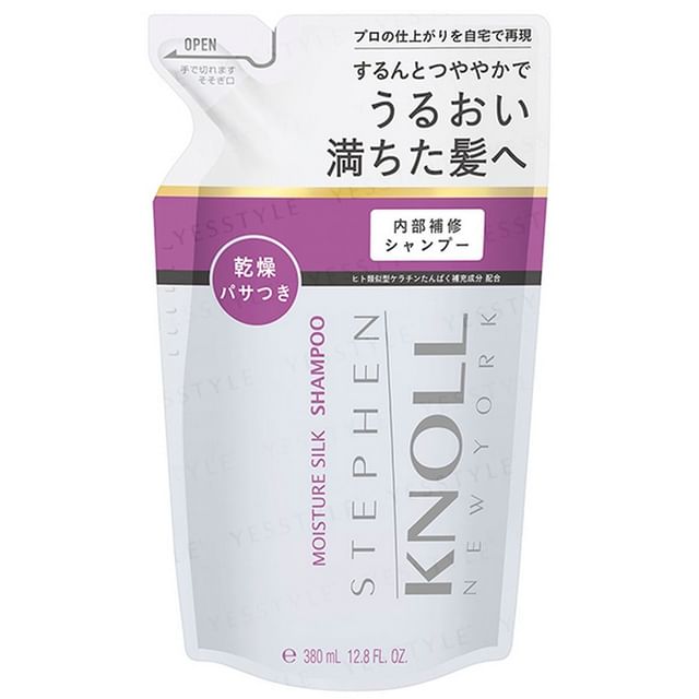 Kose-Stephen Knoll Moisture Silk Shampoo Refill