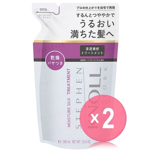 Kose-Stephen Knoll Moisture Silk Treatment Refill 2pcs Bundle Set