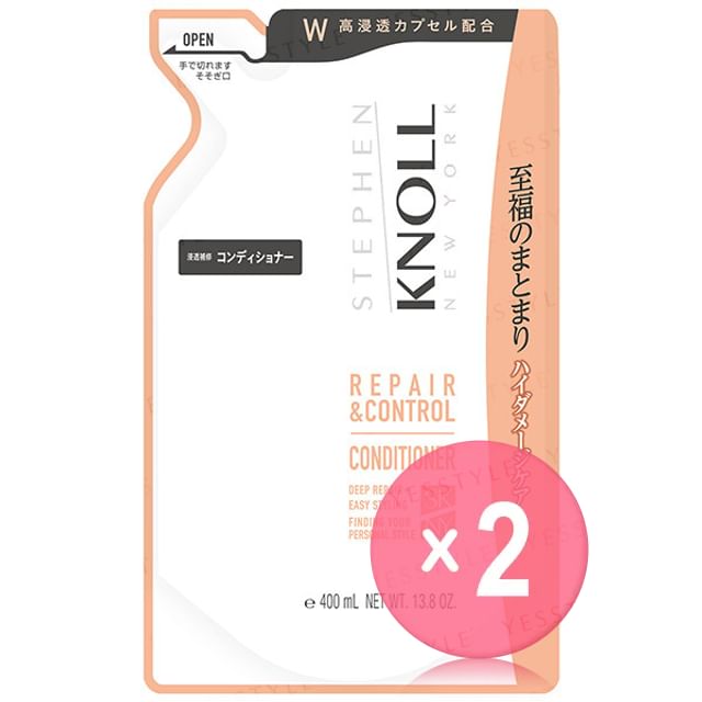Kose-Stephen Knoll Repair Control Conditioner W Refill 2pcs Bundle Set