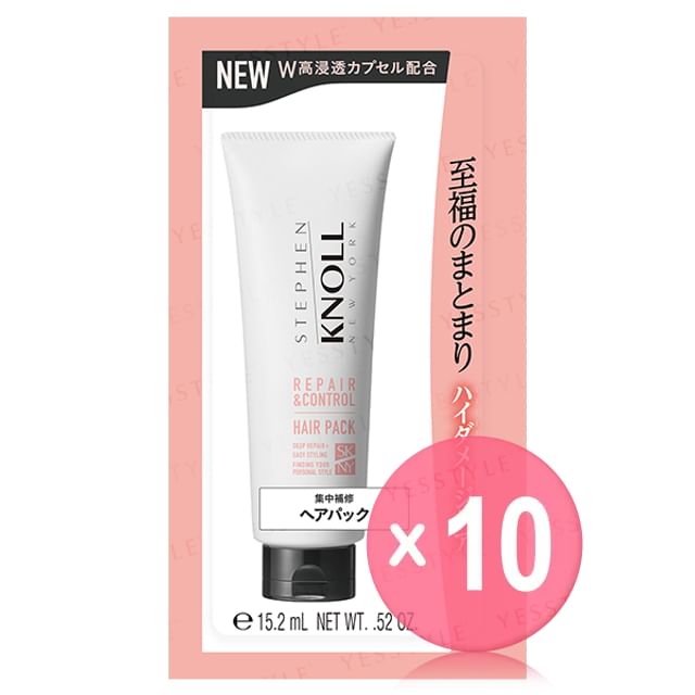 Kose -كوز -Stephen Knoll Repair Control Hair Pack 10pcs Bundle Set