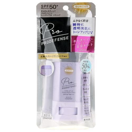 【専用】SILKY SMOOTH UVstick SPF50+PA++++×20 Amazon.com: Deoproce UV Defence Silky Light Sun Stick SPF50+