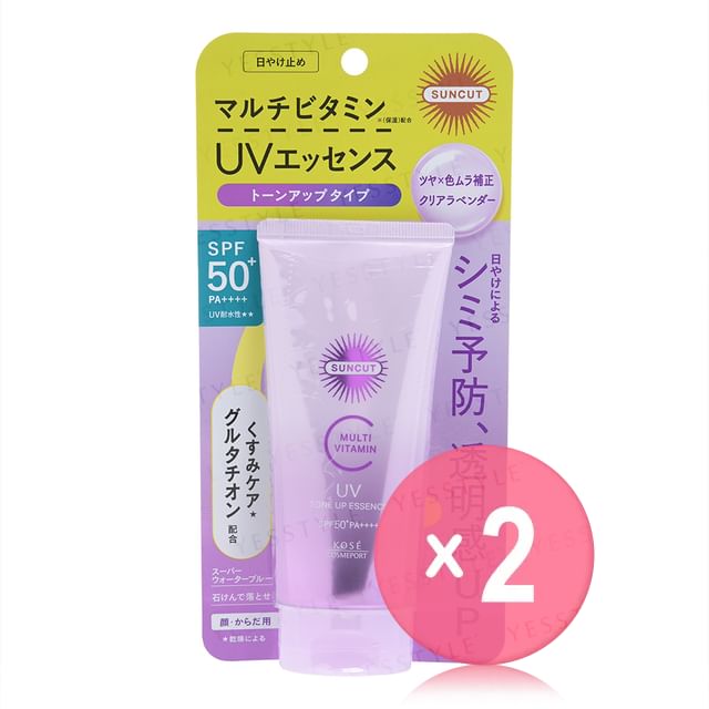 Kose -كوز -Suncut R Multi Vitamin UV Tone Up Essence Clear Lavender SPF50 PA 2pcs Bundle Set