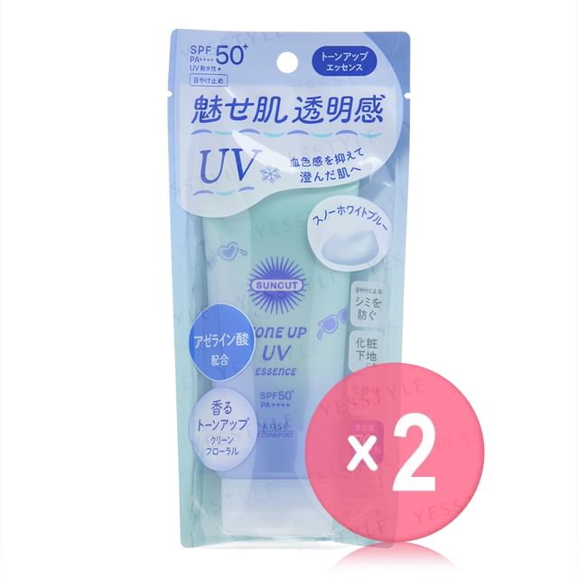Kose - Suncut R Tone Up UV Essence Sunblock Snow White Blue SPF50+ PA ...