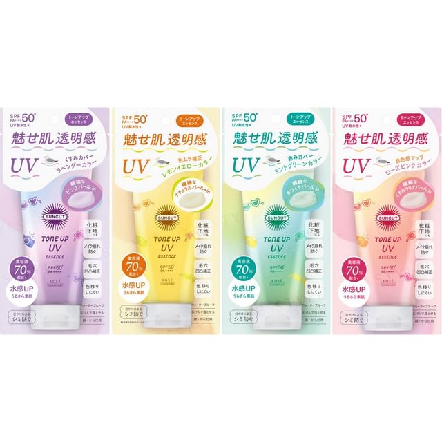 Kose-Suncut Tone Up UV Essence Sunblock LSF 50 PA - Getönte Sonnenessenz
