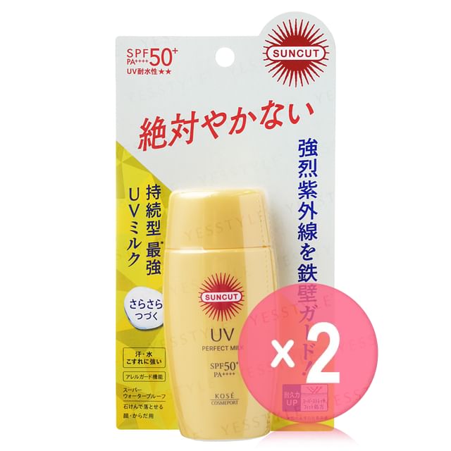 Kose-Suncut UV Perfect Milk SPF 50 PA 2pcs Bundle Set