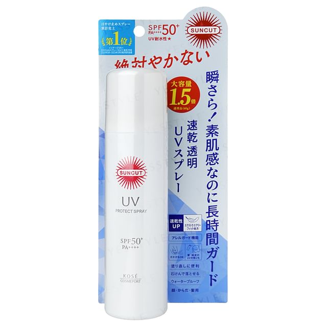 日焼け止め SUNCUT UV PROTECT SPRAY SPF50+ Kose - Suncut UV Protect Spray SPF 50+ PA++++ | YesStyle