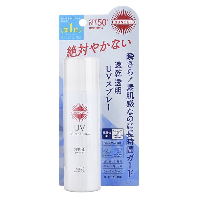 日焼け止め SUNCUT UV PROTECT SPRAY SPF50+ Amazon.co.jp: コーセーコスメポート サンカット パーフェクトUV