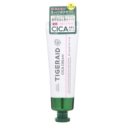 新品未開封　KOSÉ IMPREA CREAM 30g 新品未開封 KOSÉ IMPREA CREAM