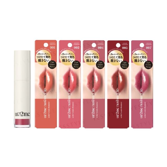 Kose - Up2me Hug My Lip Color Lock Plumper | YesStyle