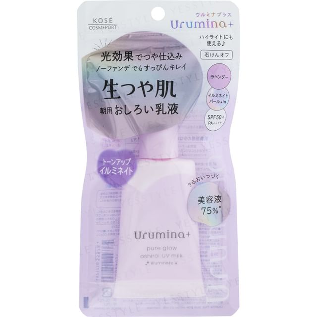 Kose - Urumina+ Pure Glow Oshiroi UV Milk Illuminate SPF 50+