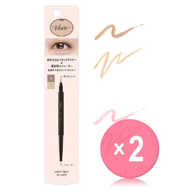 Kose-Visee Trick Double Liner 2pcs Bundle Set