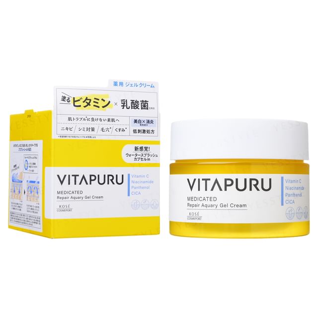 Kose -كوز -VITAPURU Medicated Repair Aquary Gel Cream