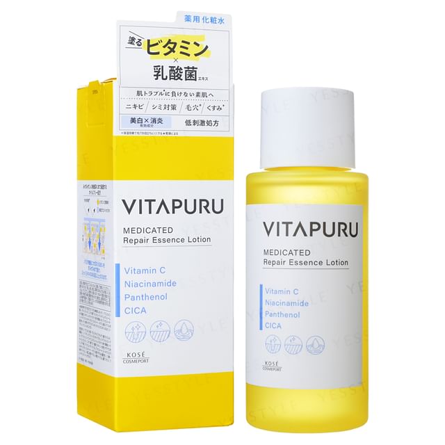 Kose -كوز -VITAPURU Medicated Repair Essence Lotion