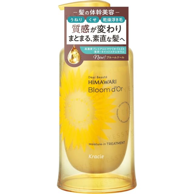美容液 HIMAWARI Kracie - Dear Beaute Himawari Bloom d'Or Moisture In Treatment