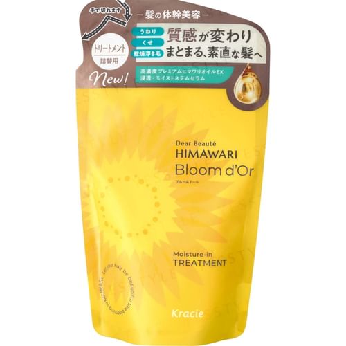 Kracie - Dear Beaute Himawari Bloom d'Or Moisture In Treatment