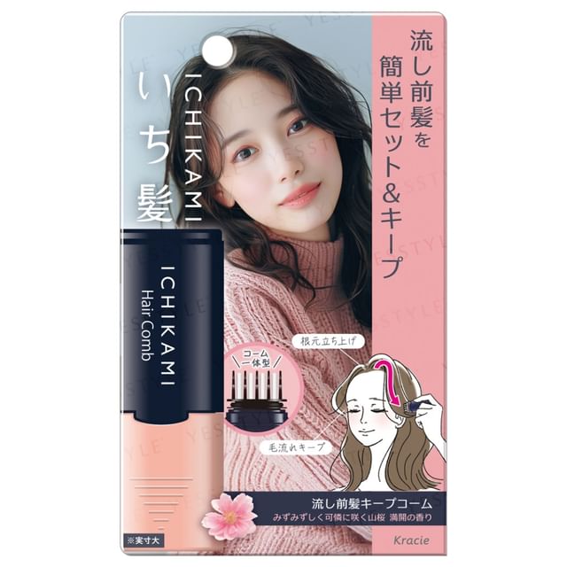 Kracie-Ichikami Hair Comb