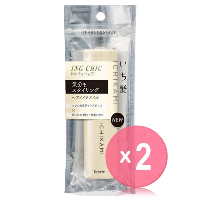 Kracie-Ichikami Ing Chic Hair Makeup Styling Oil 2pcs Bundle Set