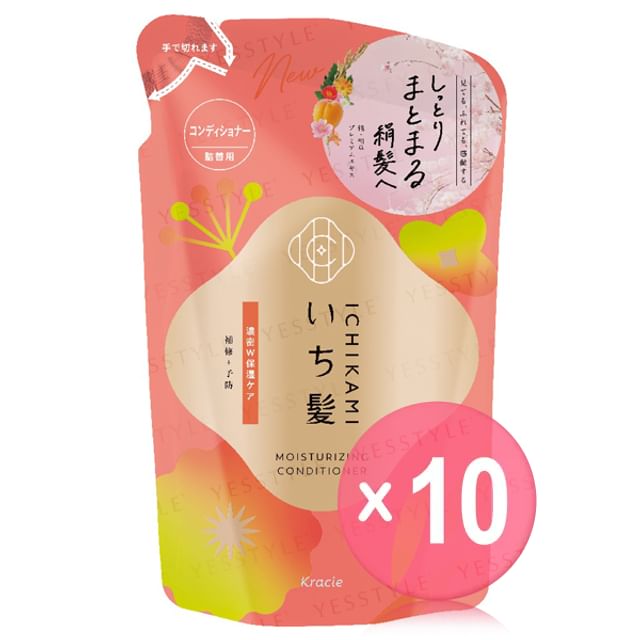 Kracie-Ichikami Moisturizing Conditioner Refill 10pcs Bundle Set