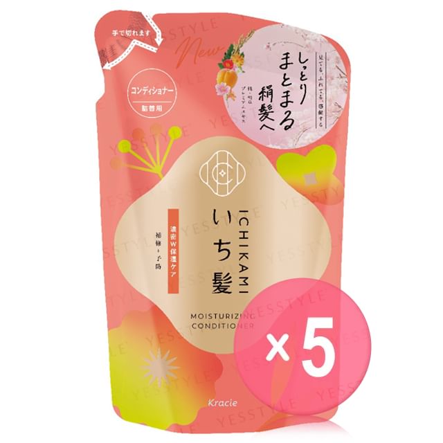 Kracie-Ichikami Moisturizing Conditioner Refill 5pcs Bundle Set