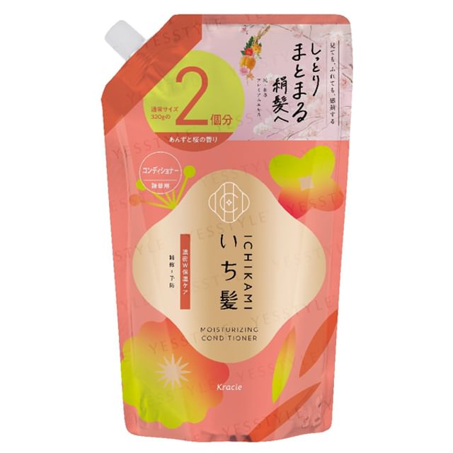 Kracie-Ichikami Moisturizing Conditioner Refill Jumbo